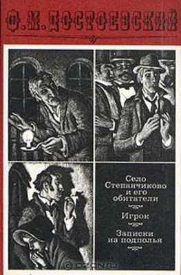 Продаю книги
