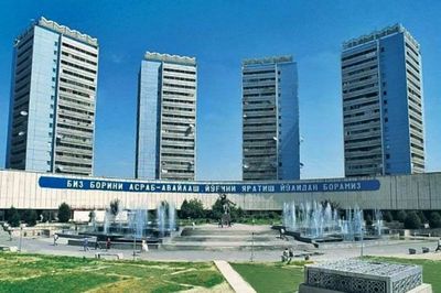 Хамит Алимжан 2 сотки под офис земля
