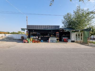 Kantener dokon tayor holada narhini kelishamiz