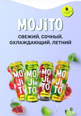 Maxito salqin ichimliklari