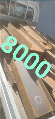 Металлом металом оламиз любой метал лом