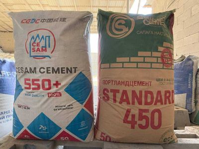 оптом цемент optom sement original cement sezam m450+ va 550+