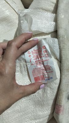 Продается Российская мука