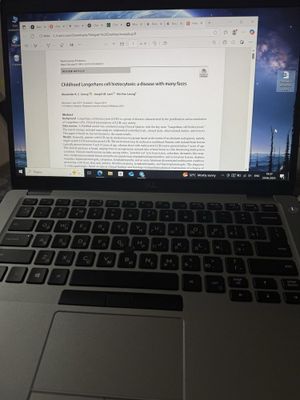 Ноутбук Dell Latitude Cor i7