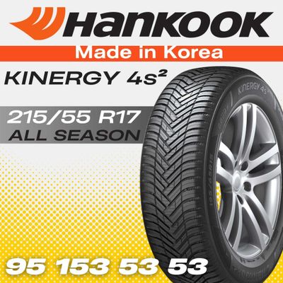 Автошина HANKOOK 215/55R17