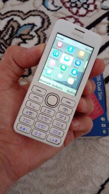 Nokia 206 white sotladi