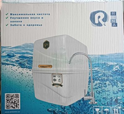 Фильтр Rena — 99,99% очистка + минералы для здоровья семьи