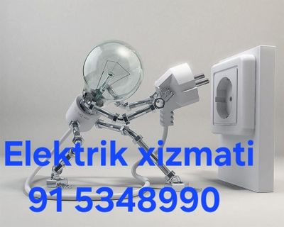 Elektrik xizmati Електрик хизмати