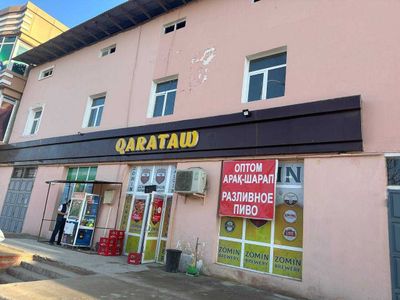 Продам здание (1 этаж - магазин, 2-этаж - квартира, 3-й этаж-мансарда)