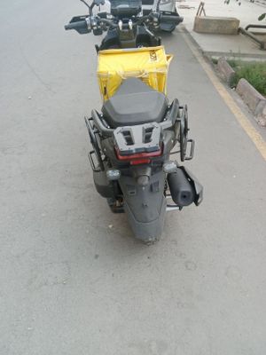 Skuter tank pro max