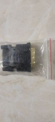 Adapter HDMI sotiladi