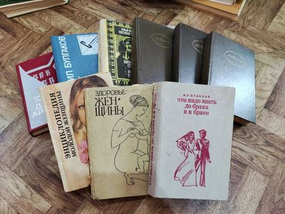 Книги, учебники, детские книги