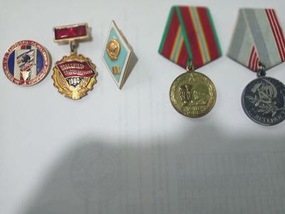 медали и значки СССР