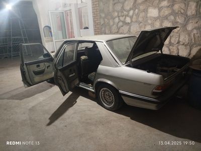 авто