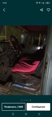 Gaz.53.sotiladi.nahadu.