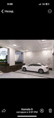 Луначарский продаётся участок 5,5-соток