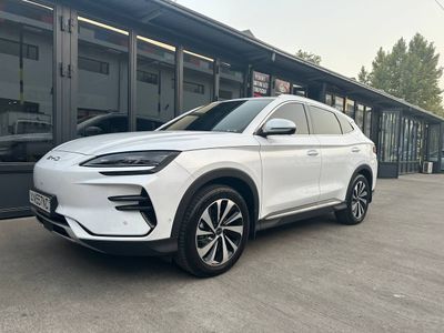 BVD song CHENPION 2023