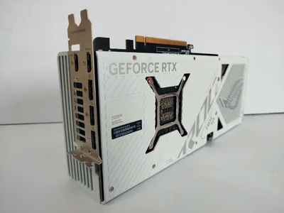 ASUS ROG Strix RTX 4080 White OC Edition