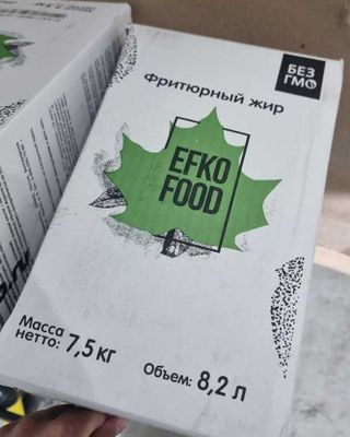 Фритюрный Жир «Efko Food» Professional - 7,5 кг