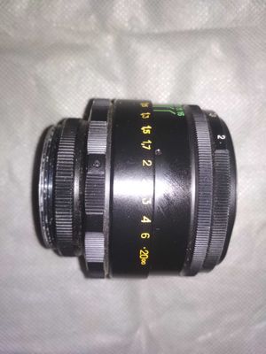 Продам объектив,,ГЕЛИОС" (СССР)