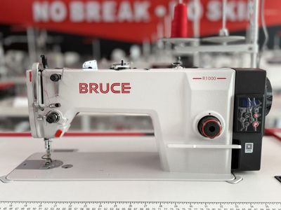 Tikuv mashina Bruce R1000