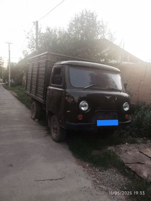 Uaz bartavoy 1977 yil qayta jihozlangan