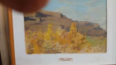 Картина картон масло