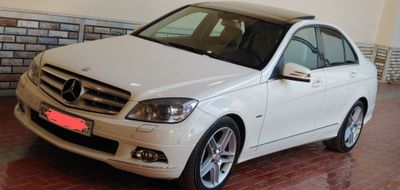 W204 ga bamfer, kapo'ti