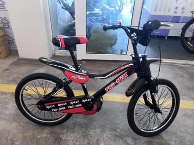 Велосипед 20 Pro-max