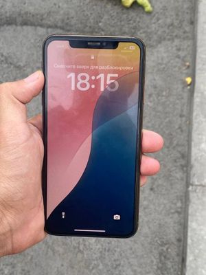 Iphone xs max ideal