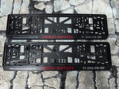 Подномер Orient Motors!