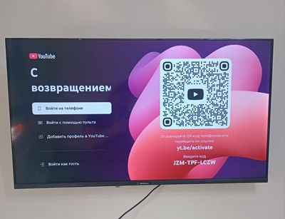 43 смарттелевизор сотилади