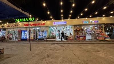 Dokon sotiladi olmazor tumani