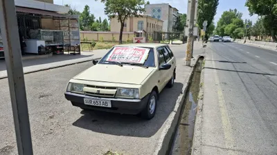 Лада 2109.Жигули.