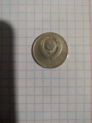 sptiladi 1961yilga tegishli