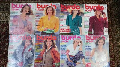 Журналы Burda и Butique, разные номера.