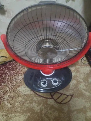 Ayuba Elektr isitgich