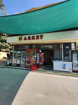 Magazin tayyor biznes sotiladi