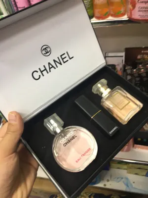Chanel nabor