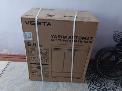 Стиральная машина полуавтомат