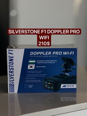 Антирадар Silverstone F1 Doppler pro wifi