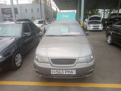 Nexia 2 2014 Mogo Lend