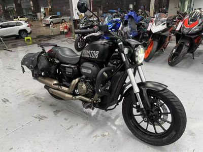 QJ MOTOR 300 S CHOPPER original