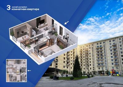 ‼️Выгодная Квартира ЖК New life 3/9/10 82м²+балкон ор-р(Узбум)‼️