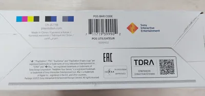 Продается джойстик DualSense (PlayStation 5)