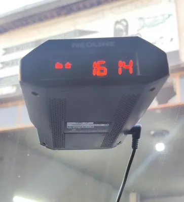 Антирадар неолайн 7700