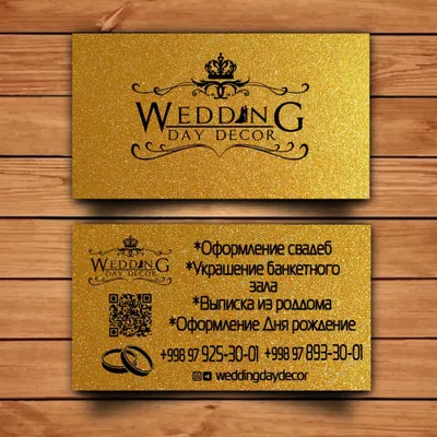 Oformleniya Роддом olib chiqish