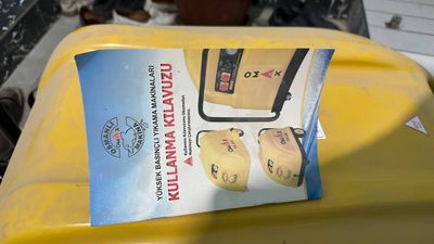 Насос карчер / Пеногенератор сатылады