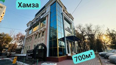 Аренда Новза Хамза офис банк клиника больница магазин 700м² целиком