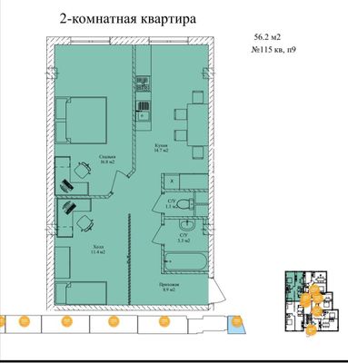 Marhabo turar joy majmuasidan kadastri chiqqan xonadonlar